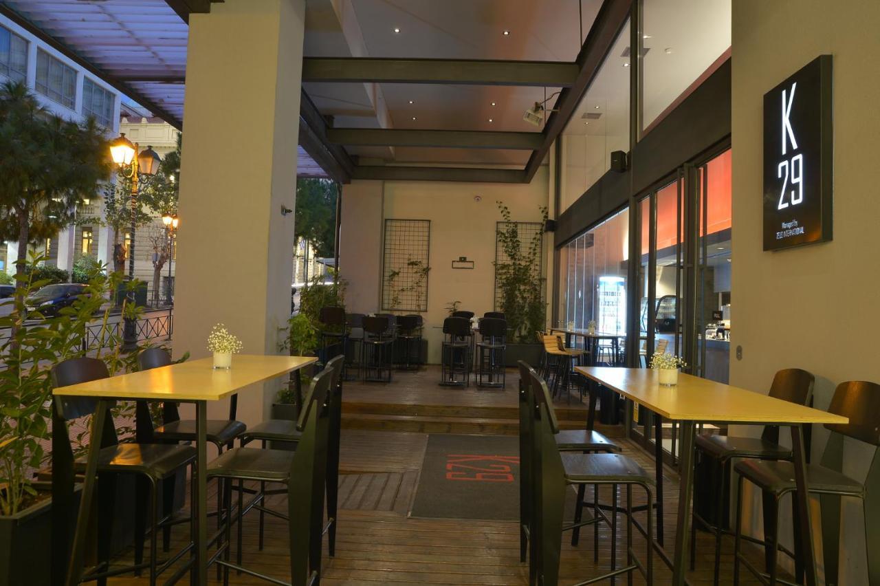 Athenaeum K 29 公寓式飯店 3*