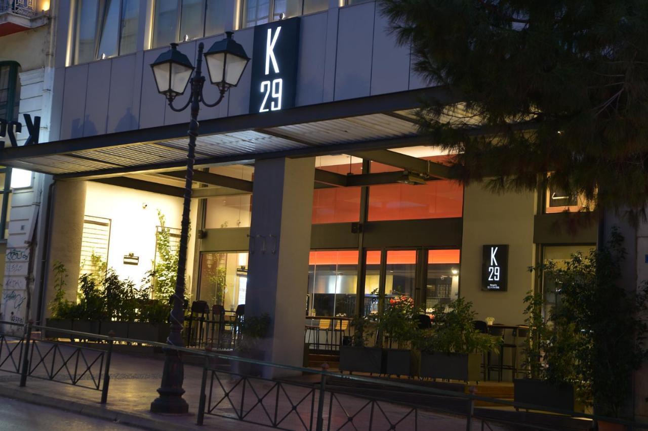 Athenaeum K 29
