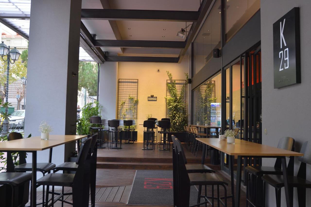 公寓式飯店 Athenaeum K 29 雅典