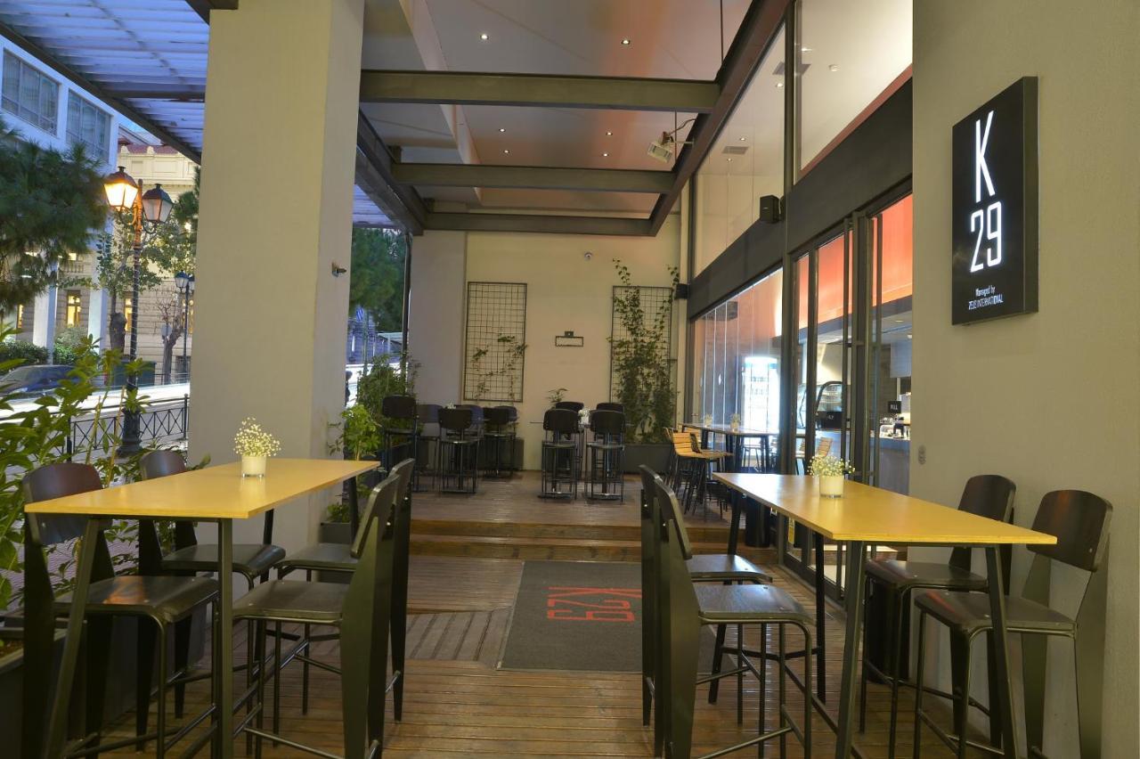 Hotel apartamentowy Athenaeum K 29