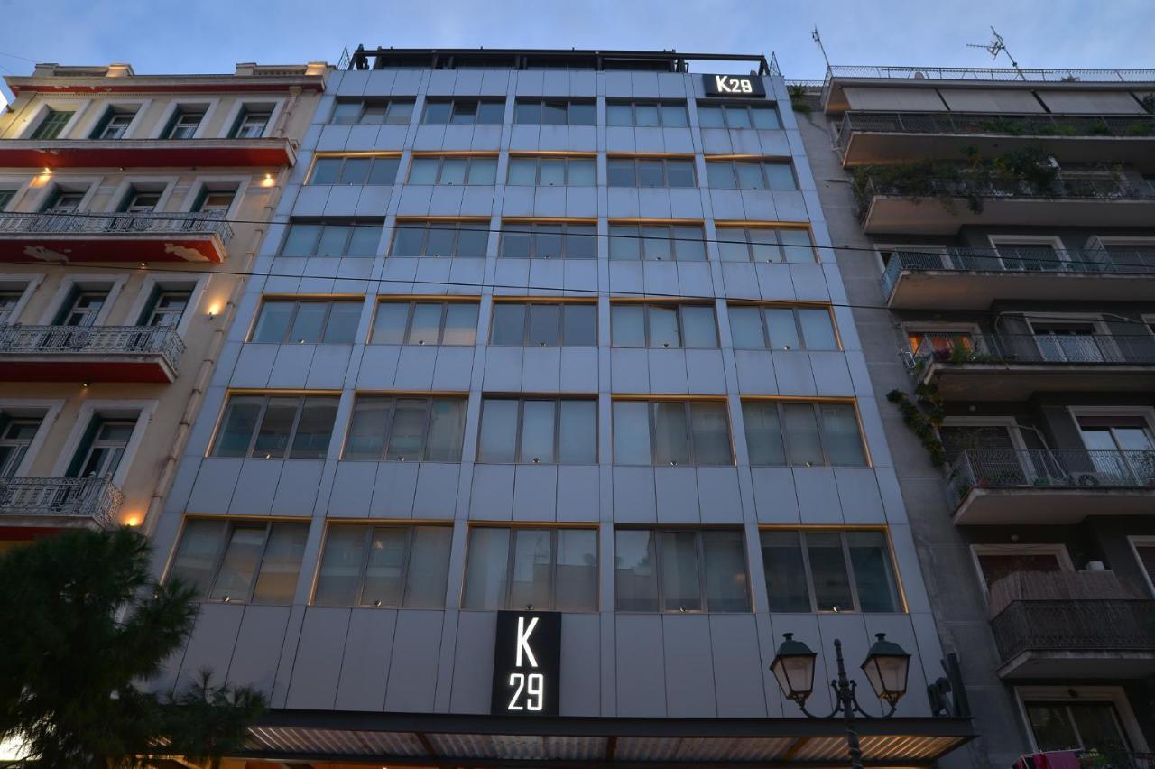 Hotel de apartamente Athenaeum K 29 Atena